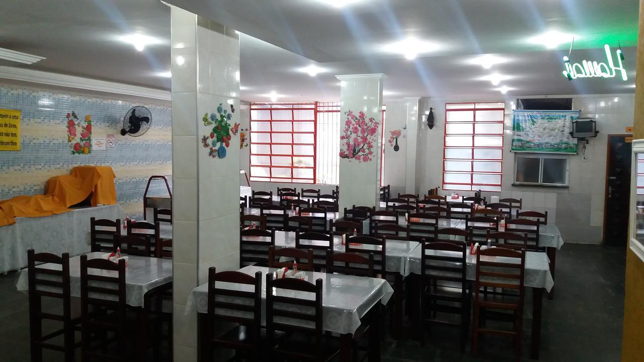 Hotel Aparecida Do Norte Extérieur photo